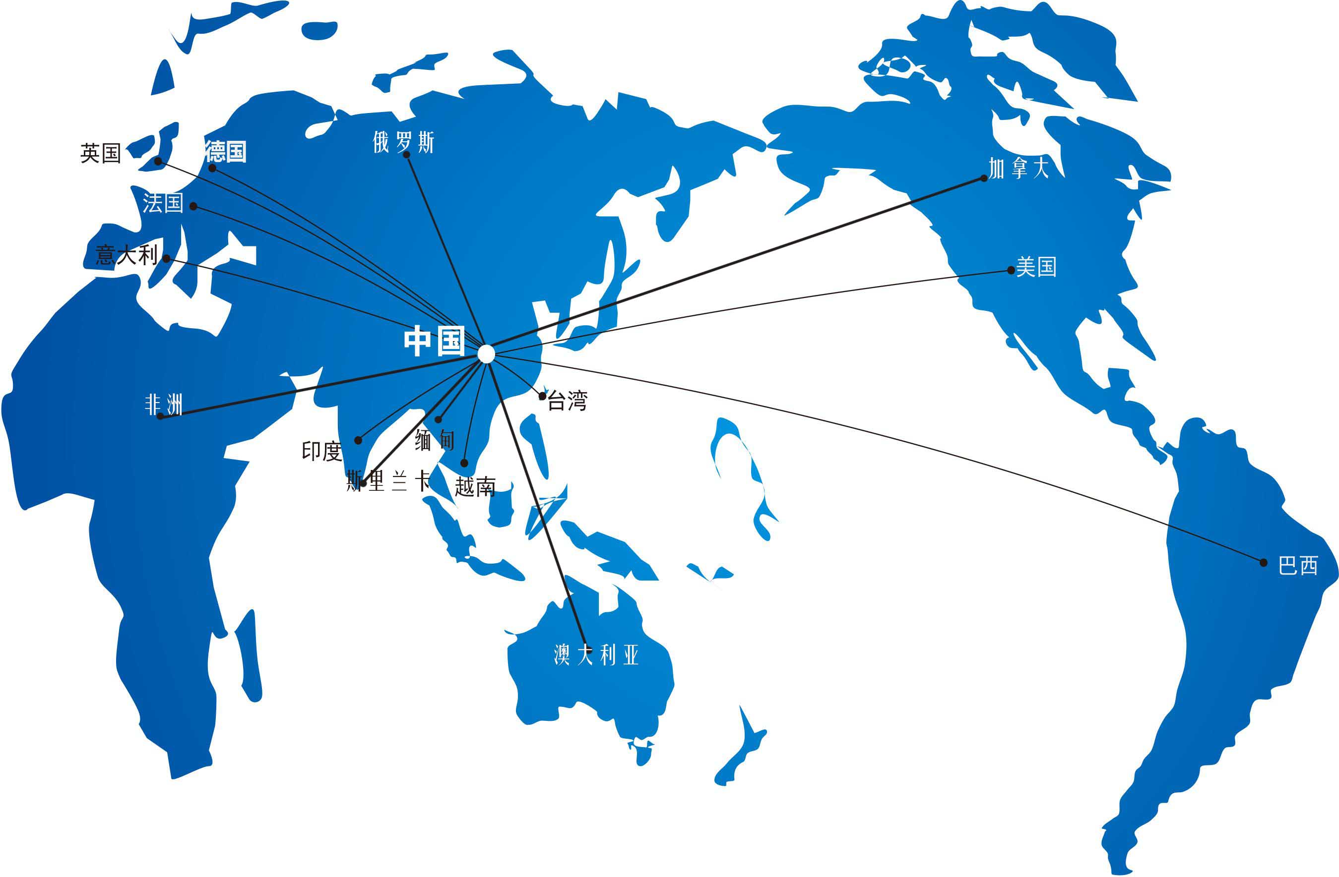 全球网络图.jpg